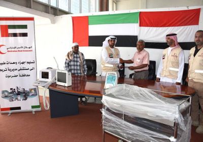 خلال 6 أشهر..دعم إماراتي غير محدود  في القطاع الصحي 