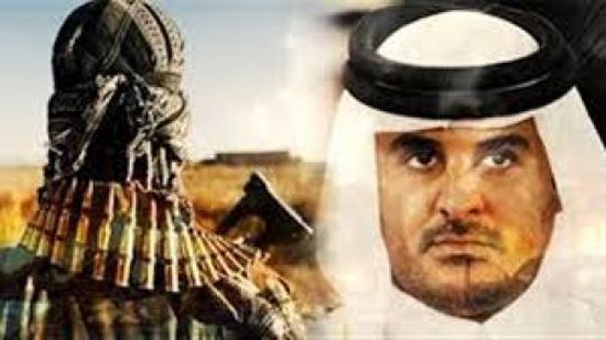 سياسي يكشف مصادر قوة النظام القطري لتمويل الإرهاب