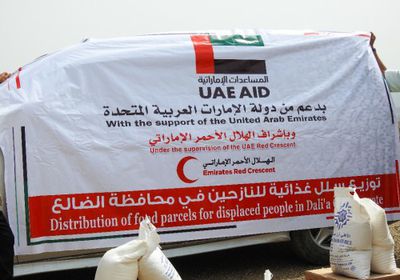 الهلال الإماراتي يُسير قافلة مساعدات جديدة للنازحين بالضالع (صور)  