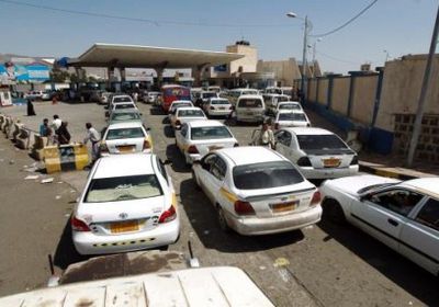 مليشيا الحوثي تفرض إتاوات خيالية على محطات الوقود بصنعاء