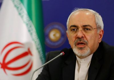 أمريكا تقرر عدم فرض عقوبات على وزير الخارجية الإيراني