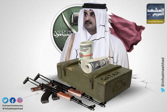 أسلحة وأوراق قطرية في عدن.. الدوحة تحت خدمة الإرهاب (انفوجرافيك)