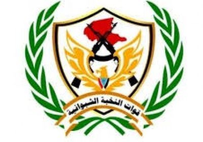 النخبة الشبوانية تنجح في إصلاح خط أنبوب الغاز المعرض للتخريب في منطقة عين بامعبد