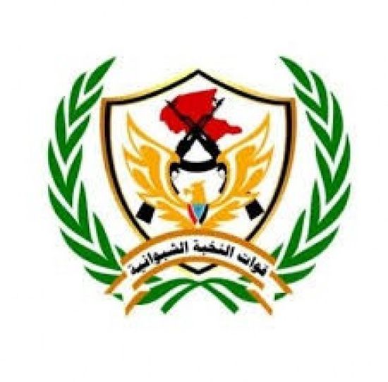 النخبة الشبوانية تنجح في إصلاح خط أنبوب الغاز المعرض للتخريب في منطقة عين بامعبد