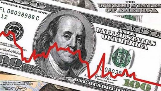 نظرة سريعة على نزيف "الدولار" المستمر