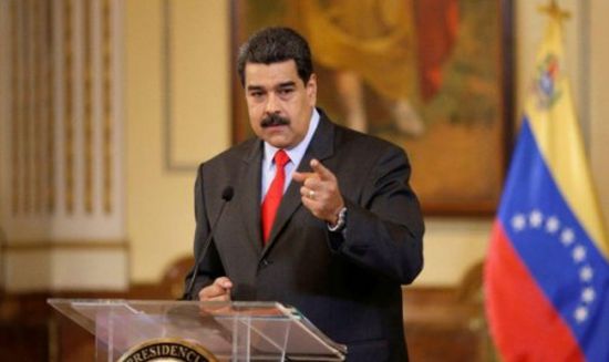 مادورو يستنكر تقريرًا أمميًا حمّل فنزويلا مقتل 7 آلاف مدني 