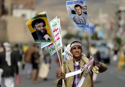 سياسي: حزب الله وأنصار الله مليشيات غادرة بالمنطقة