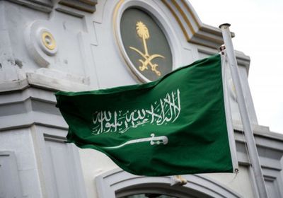 السعودية تُدين الهجوم الإرهابي على فندق سياحي بالصومال