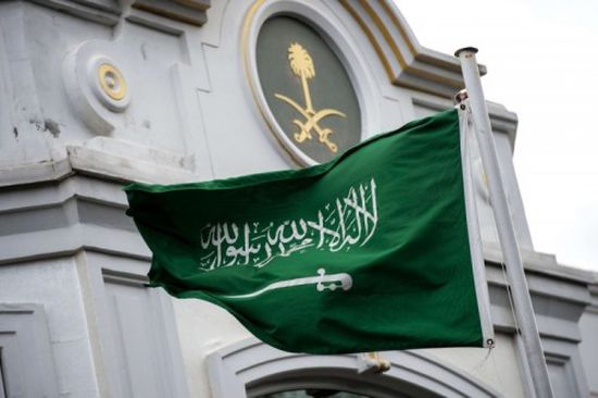 السعودية تُدين الهجوم الإرهابي على فندق سياحي بالصومال
