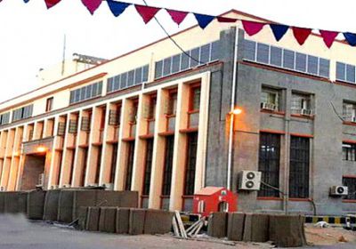 البنك المركزي اليمني يثبت الدولار بسعر 506 ريال