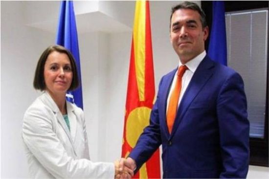 أوكرانيا ومقدونيا الشمالية توقعان اتفاقية التأشيرة الحرة بين البلدين