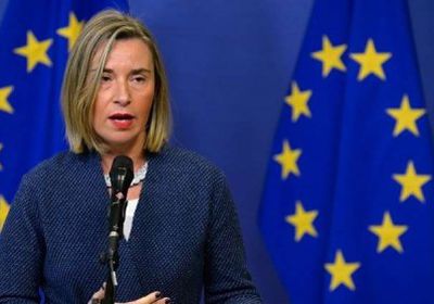 الاتحاد الأوروبي يؤيد مقترح العراق بعقد مؤتمر حول توترات المنطقة العربية