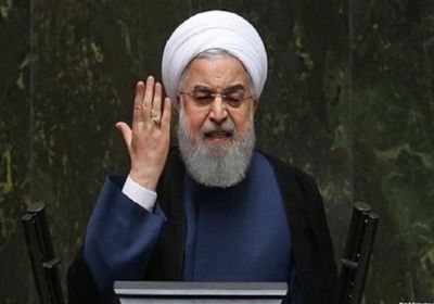روحاني: نعيش أوضاعًا صعبة للغاية