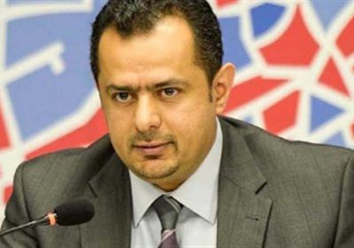 رئيس الوزراء اليمني يغادر إلى الرياض