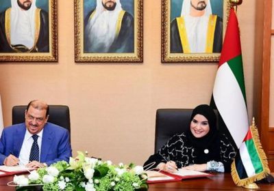 مذكرة تفاهم بين "النواب اليمني" والمجلس الوطني الاتحادي الإماراتي