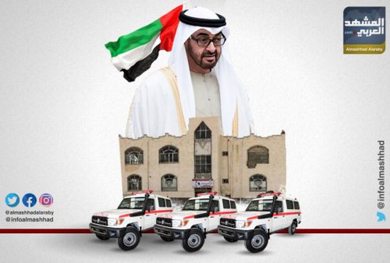 مستشفى بن زايد بالضالع.. أول صرح حكومي بعد عقدين من الزمان (انفوجرافيك)