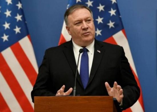 بومبيو: واشنطن تدرس فرض عقوبات جدية على أنقرة