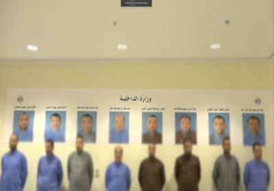 الكويت تعلن تسليم الخلية الإرهابية إلى مصر