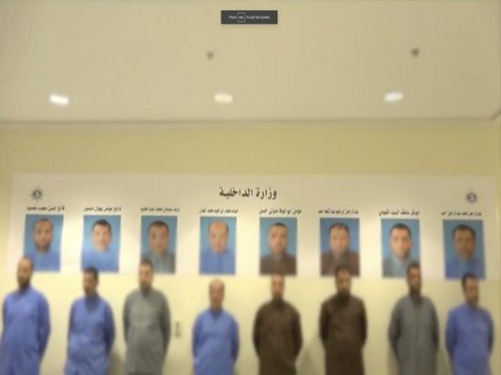 الكويت تعلن تسليم الخلية الإرهابية إلى مصر