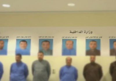 الكويت: خلية "الإخوان" أقروا بالقيام بعمليات إرهابية والإخلال بالأمن في مصر