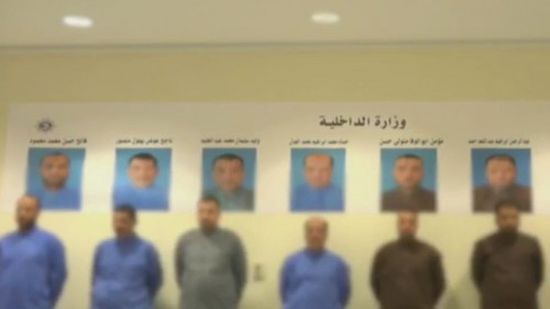 الكويت: خلية "الإخوان" أقروا بالقيام بعمليات إرهابية والإخلال بالأمن في مصر