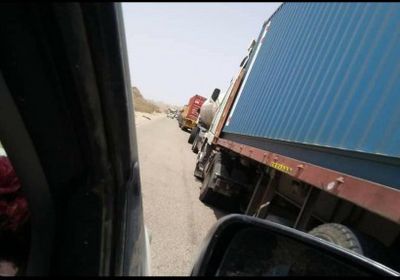 بالتفاصيل..حزام المحفد ينجح في فتح الطريق الدولي مابين حضرموت وعدن