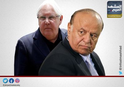 بالتفاصيل..هادي يجتمع بـ"غريفيث" لمناقشة عددا من الموضوعات الهامة