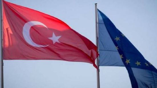 الاتحاد الأوروبي يتخذ إجراءات عقابية جديدة ضد تركيا