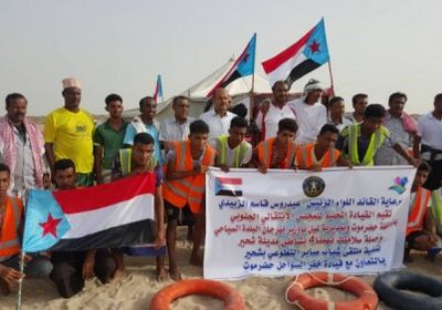 برعاية الانتقالي.. تدشين فعاليات مهرجان البلدة على شاطئ شحير (صور)