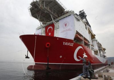 تركيا متحدية الاتحاد الأوروبي: قراراته لن تؤثر على أنشطتنا قبالة قبرص