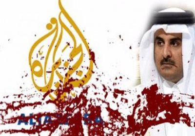 البحرين: قطر تسعى لتقويض مجلس التعاون الخليجي وإثارة الفتن