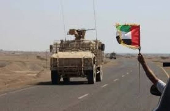 صحيفة خليجية: الإمارات انتصرت للحق في اليمن