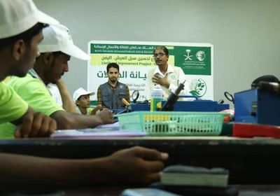 تدشين دورات تمكين الشباب في مدينة المكلا بحضرموت (صور)