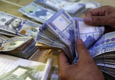 سندات لبنان الدولارية ترتفع تزامنًا مع الدعم السعودي المُحتمل