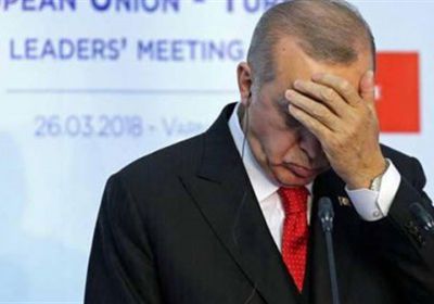 سياسات " أردوغان " تدفع بالاقتصاد التركي إلى الهاوية