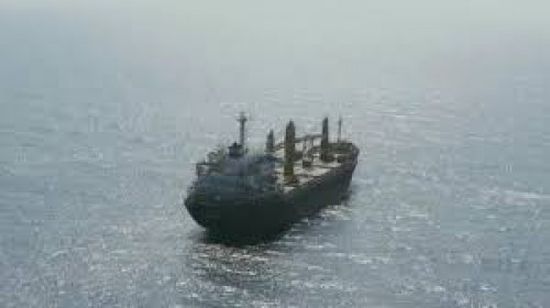 صيادون يحتجون على تواجد السفينة الإيرانية "سافيز" في المياه الإقليمية