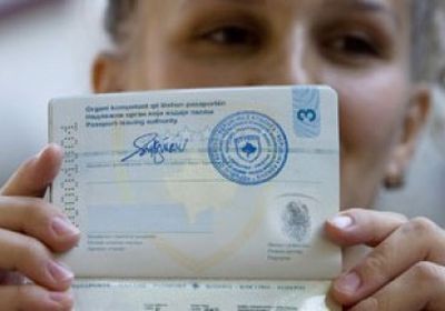 البرتغال تعلق تأشيرات دخول الإيرانيين  لبلادها لأسباب أمنية 