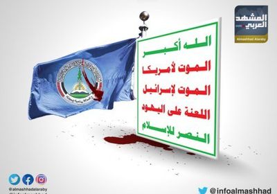 إعلاميو الحوثي والإصلاح.. "أقلامٌ" تعيلها أموال الإرهاب