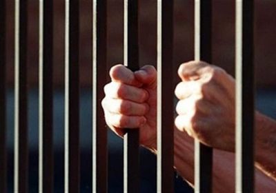 سجن مصري 5 سنوات لاختراقه الشبكة المعلوماتية لمجلس الأمة الكويتي