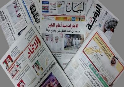 صحيفة إماراتية: أمن اليمن يشكل ركناً أساسياً في استقرار المنطقة