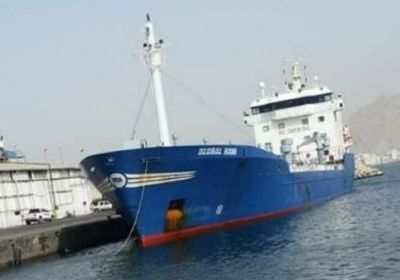 باخرة مُحملة بـ4 آلاف طن مازوت تصل ميناء المكلا.. تفاصيل