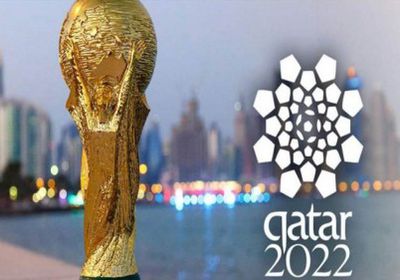 بالصور.. تعرف على نتائج قرعة تصفيات آسيا المؤهلة لمونديال قطر 2022