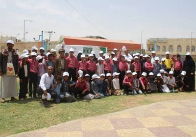 بدعم سعودي.. يوم مفتوح في حديقة مأرب للأطفال المُعاد تأهيلهم