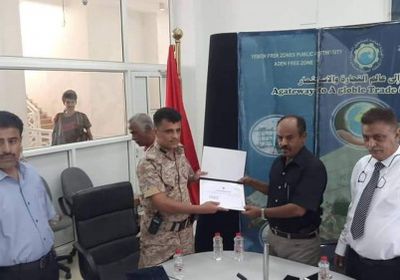 بالتفاصيل.. المنطقة الحرة تُكرم قائد كتيبة حزم 1