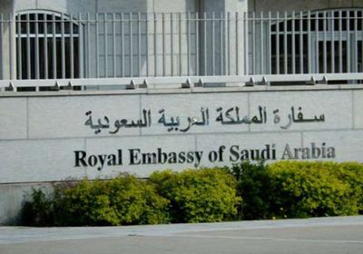 سفارة السعودية بتركيا تحذّر رعاياها من هذه الأمور