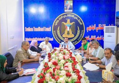 برئاسة بن بريك.. لجنة الحوار الجنوبي تناقش أبرز نتائج تحركاتها