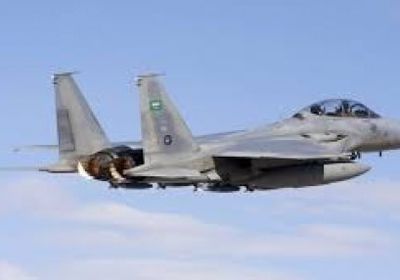 طيران التحالف يقصف مواقع المليشيات في صعدة 
