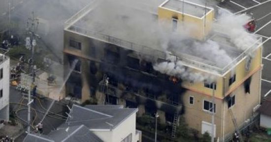 اليابان: مصرع 33 شخصا في أسوأ واقعة قتل جماعي