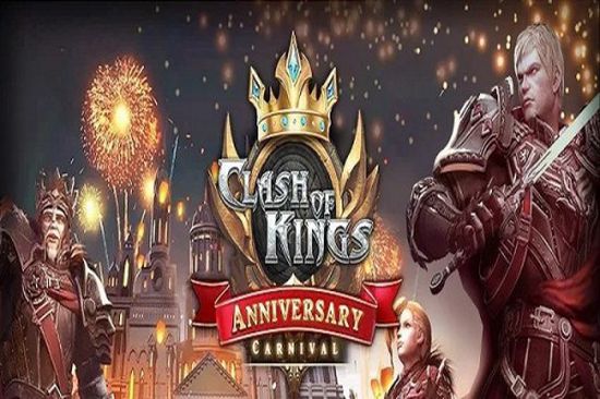  Clash Of Kings تبدأ الاحتفال بعيد ميلادها الخامس بحدث مميز