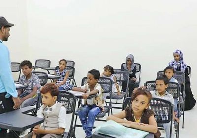 انطلاق دورات تدريبية لطلاب التعليم الأساسي بسقطرى.. تفاصيل